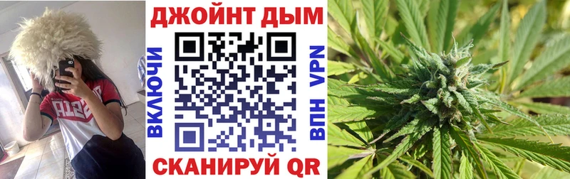 Цена Ишим Галлюциногенные грибы Меф