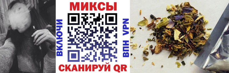Бутират бутандиол  Ишим 