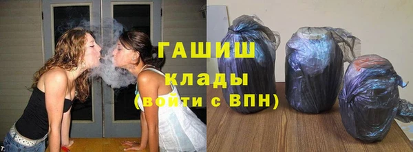соль курить ск Алексеевка
