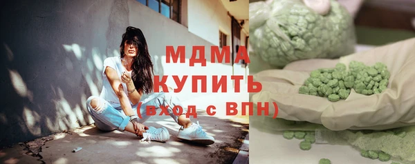 соль курить ск Алексеевка