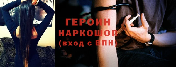 твердый Алексин