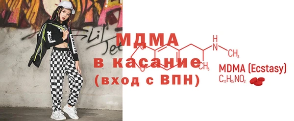 твердый Алексин