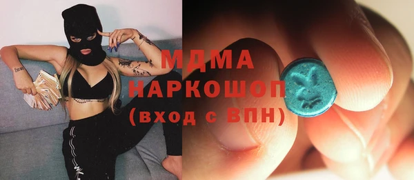 твердый Алексин