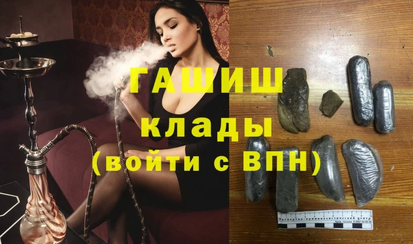 твердый Алексин