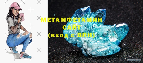 дистиллят марихуана Пестово