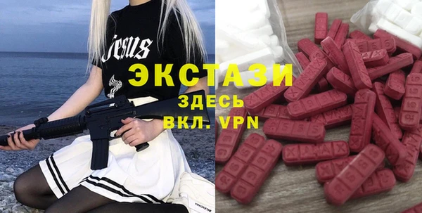 соль курить ск Алексеевка