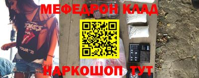 мдпв Краснодар