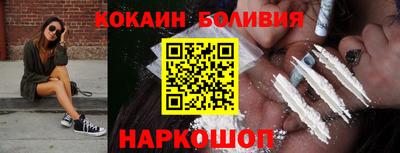 а пвп мука Краснознаменск