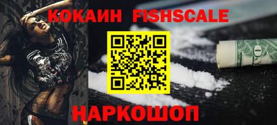 а пвп мука Краснознаменск