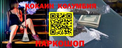 скорость mdpv Котовск