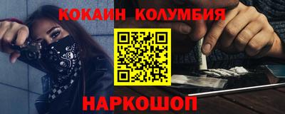 мдпв Краснодар