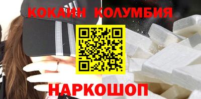 меф Краснокаменск