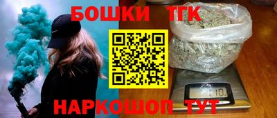 а пвп мука Краснознаменск