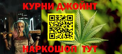 а пвп мука Краснознаменск