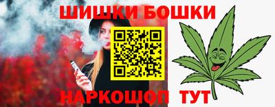 Альфа ПВП Красноармейск