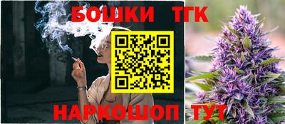 а пвп мука Краснознаменск