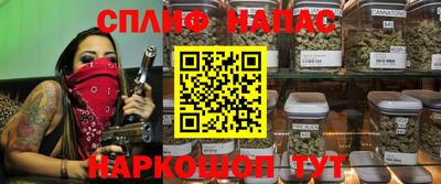 мдпв Краснодар