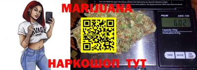 а пвп мука Краснознаменск