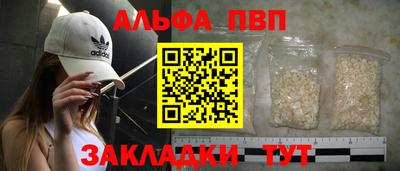 мдпв Краснодар