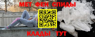 мдпв Краснодар