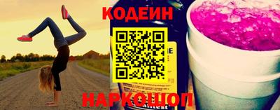 гидра Кохма