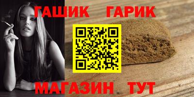 мдпв Краснодар