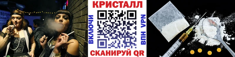 Первитин мет  закладки  Ишим 